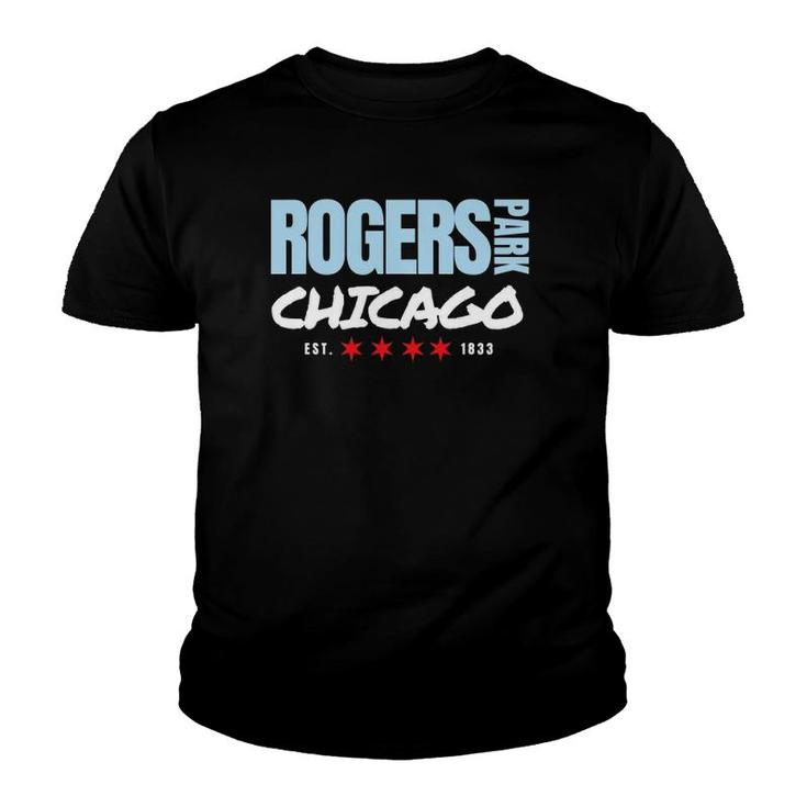 Rogers Park Chicago For Men Women Youth T-shirt