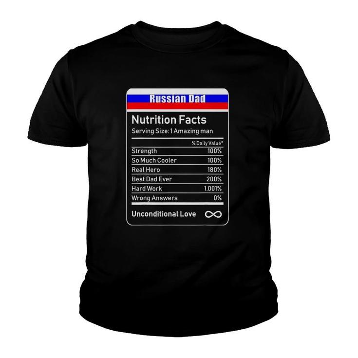 Russian Dad Nutrition Facts Fathers Day Gift Youth T-shirt