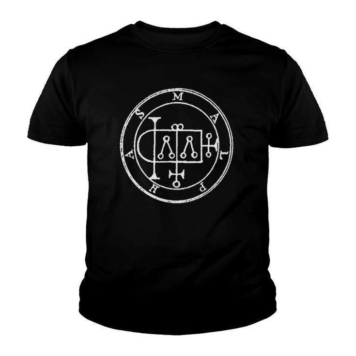 Seal Of Malphas Sigil Talisman Demon Circle Youth T-shirt