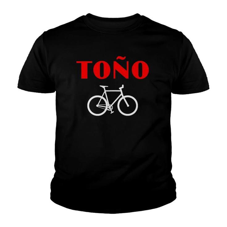 Tono Bicicleta Puerto Rico Urban Spanish Funny Youth T-shirt