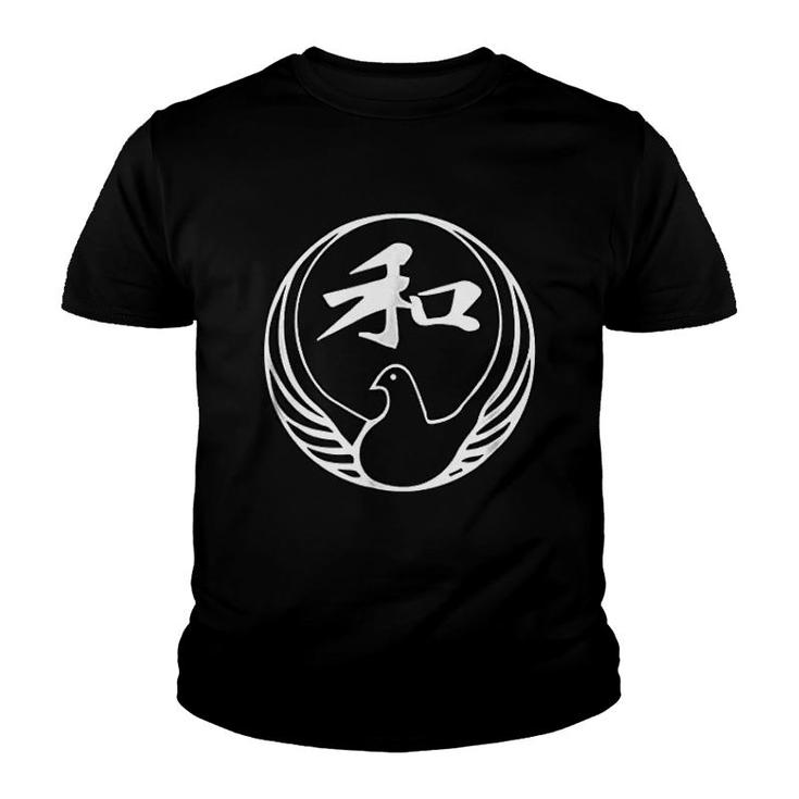 Wado Ryu Karate For Karate Gi Karatekas Youth T-shirt