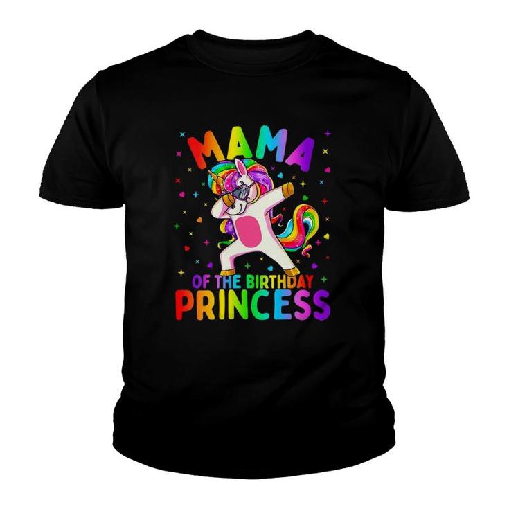 Womens Mama Of The Birthday Princess Girl Dabbing Unicorn Mom V-Neck Youth T-shirt