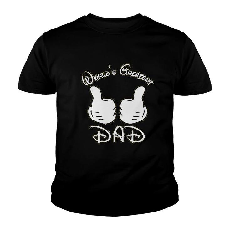Worlds Greatest Dad Youth T-shirt