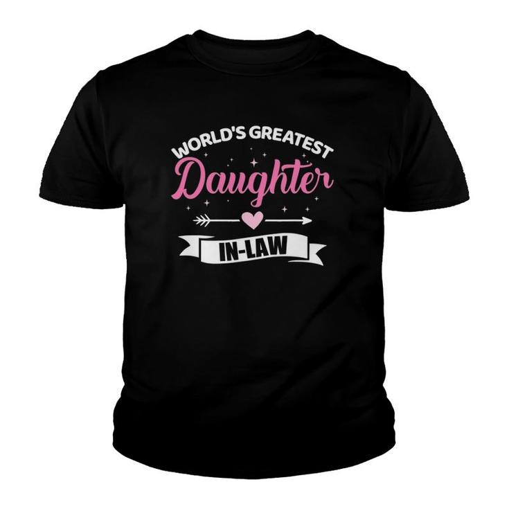 World's Greatest Daughter-In-Law From Mother-In-Law Youth T-shirt