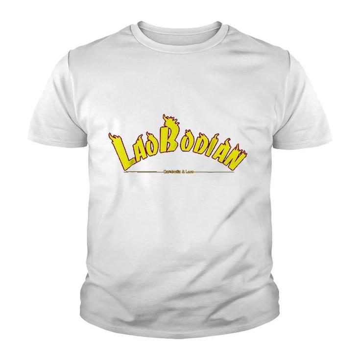 Cambodia Laos Flaming Text Laobodian Youth T-shirt