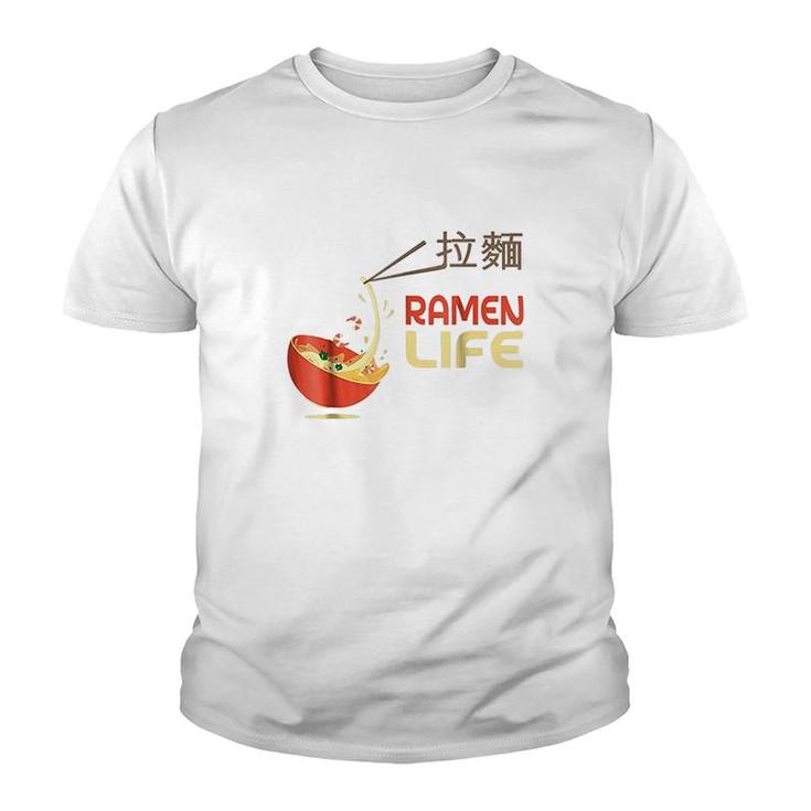 Cute Ramen Life Youth T-shirt