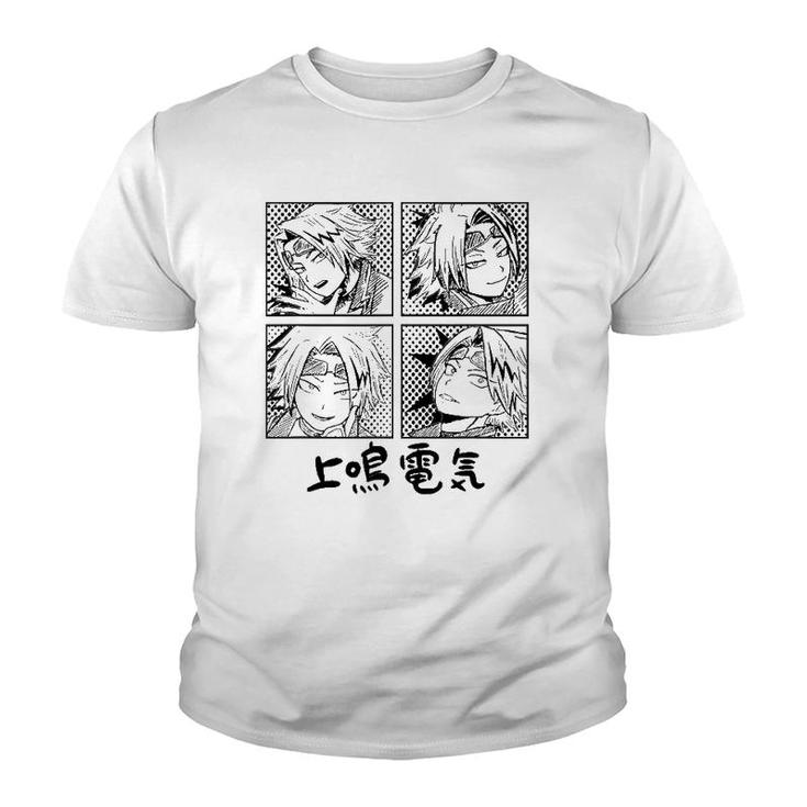 Denki My Academia Manga-Kaminari Youth T-shirt