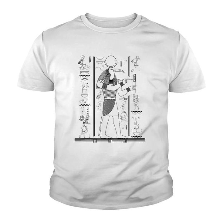 Egyptian God Thoth  Youth T-shirt