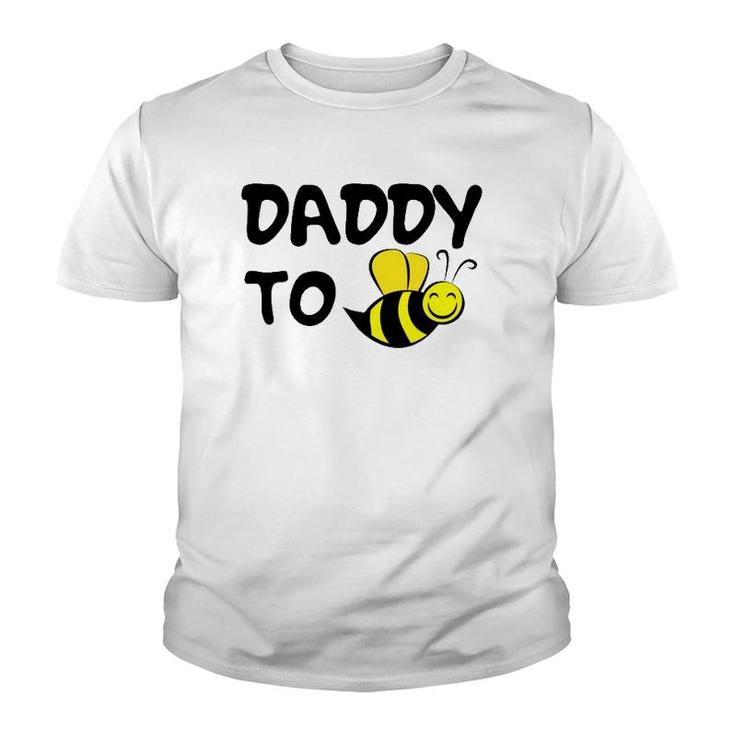 Funny Daddy To Be Promoted To Dad Soon To Be Father's Day  Youth T-shirt