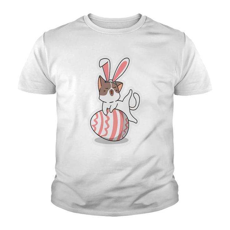 Giant Egg Bunny Cat Cute Kitten Happy Easter Day Present Youth T-shirt