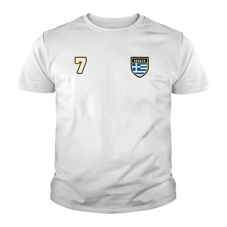 Greece Number 7 Soccer Flag Football Seven Greek Youth T-shirt