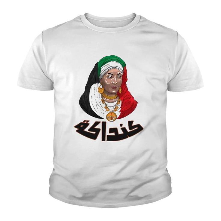 Kandaka Sudan Shirt Sudanese T-Shirt Women Kandaka Sudan Shirt Sudanese T-Shirt Women