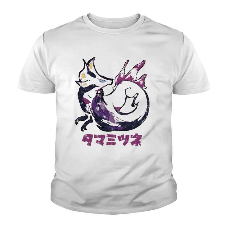 Monsters Hunters Rise Mizutsune Kanjis Icon Youth T-shirt