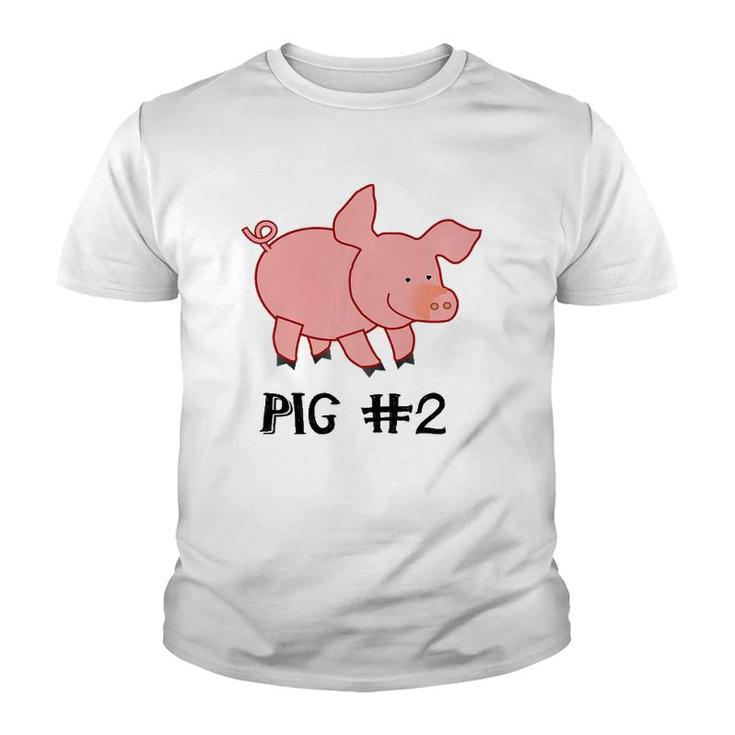 Pig 2 Halloween Costume Tee S Youth T-shirt