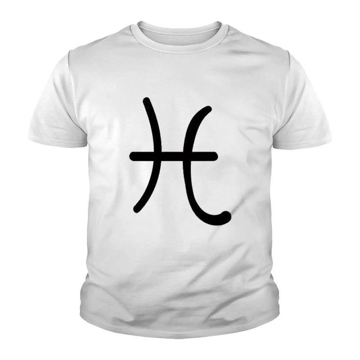 Pisces Zodiac Astrology Symbol Horoscope Youth T-shirt