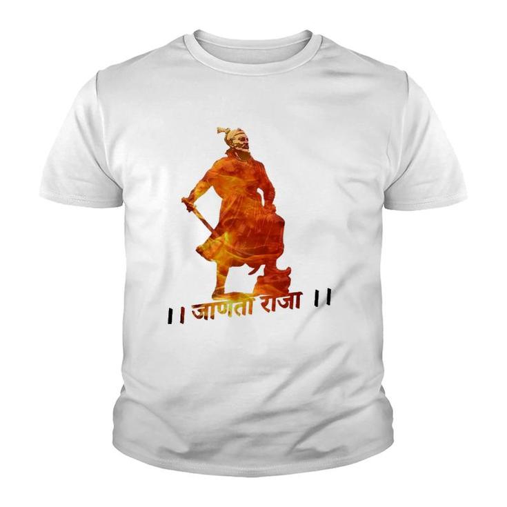 Shivaji maharaj sale shirt