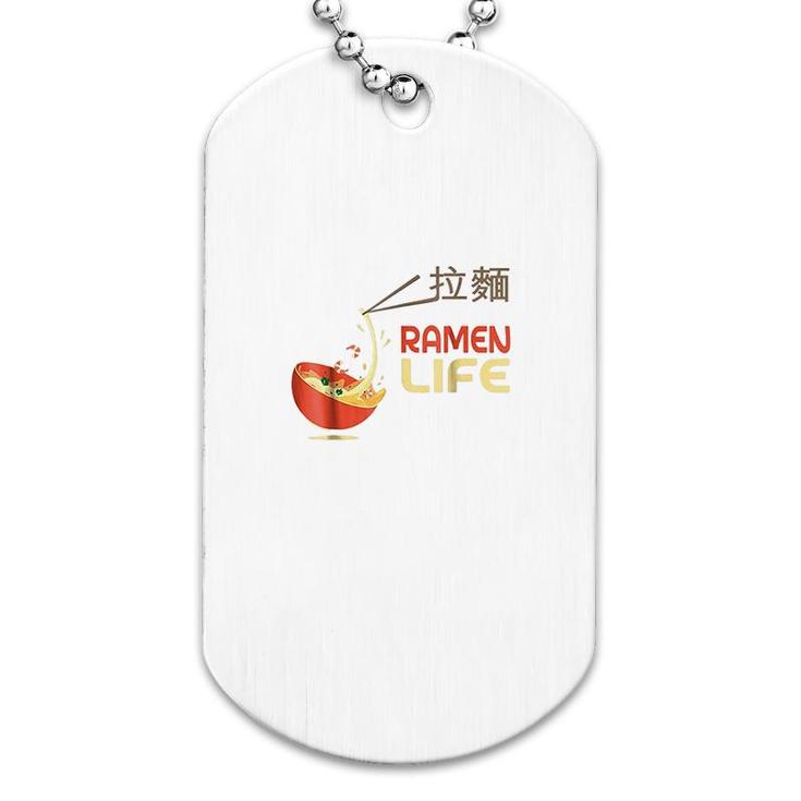 Cute Ramen Life Dog Tag