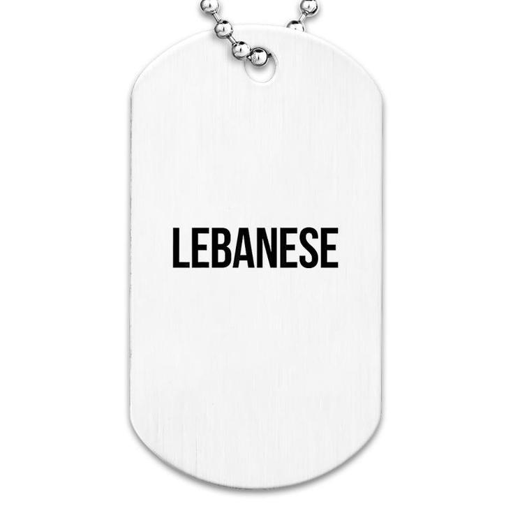 Lebanese Lesbian Dog Tag