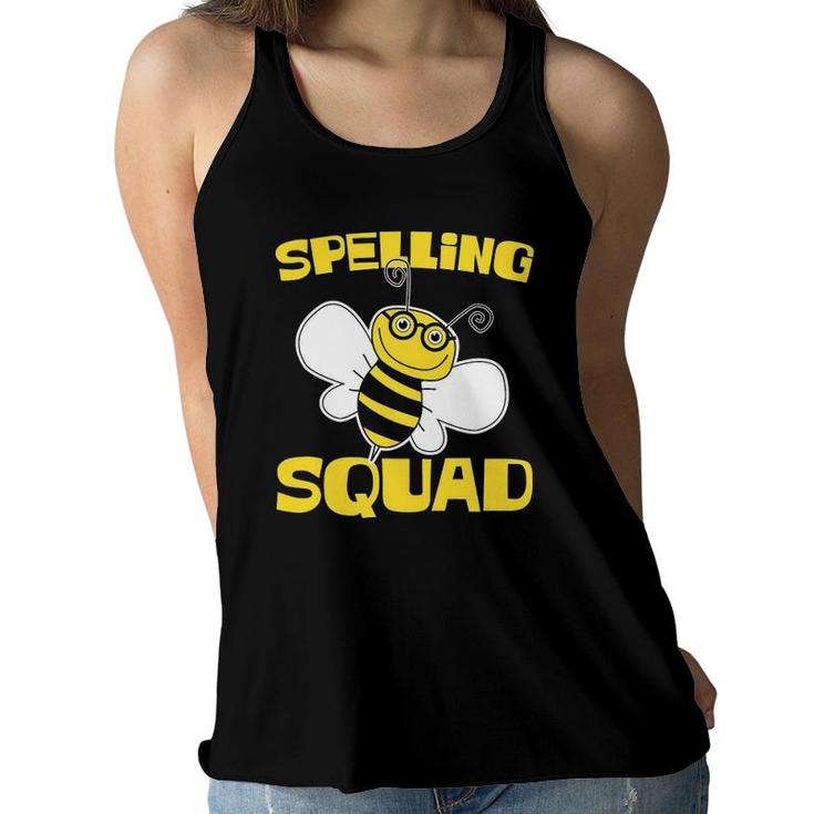 Spelling Squad For Word Loving Kids Teachers And Parents Women Flowy Tank