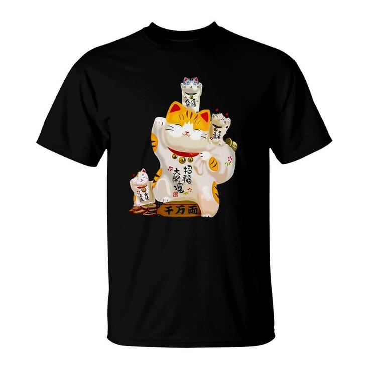 Cat T-Shirt Japanese Fortune Cats Chinese Good Luck Gift Tee Cat T-Shirt Japanese Fortune Cats Chinese Good Luck Gift Tee