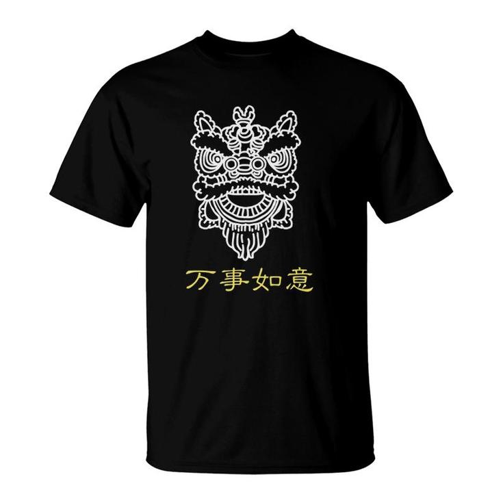 Chinese New Year Lion Dance T-Shirt