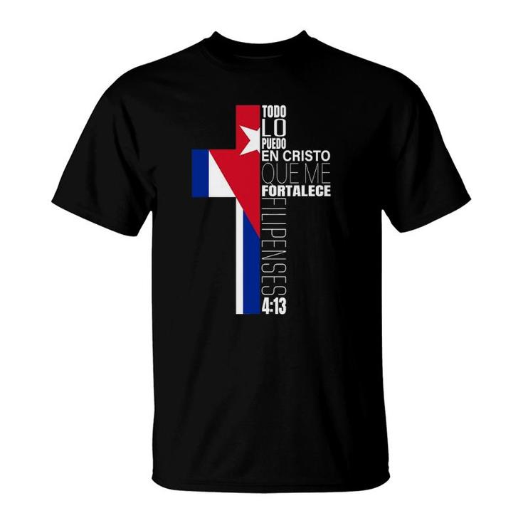 Christian Spanish Filipenses 4 13 Religious Verse Cuban Flag T-Shirt