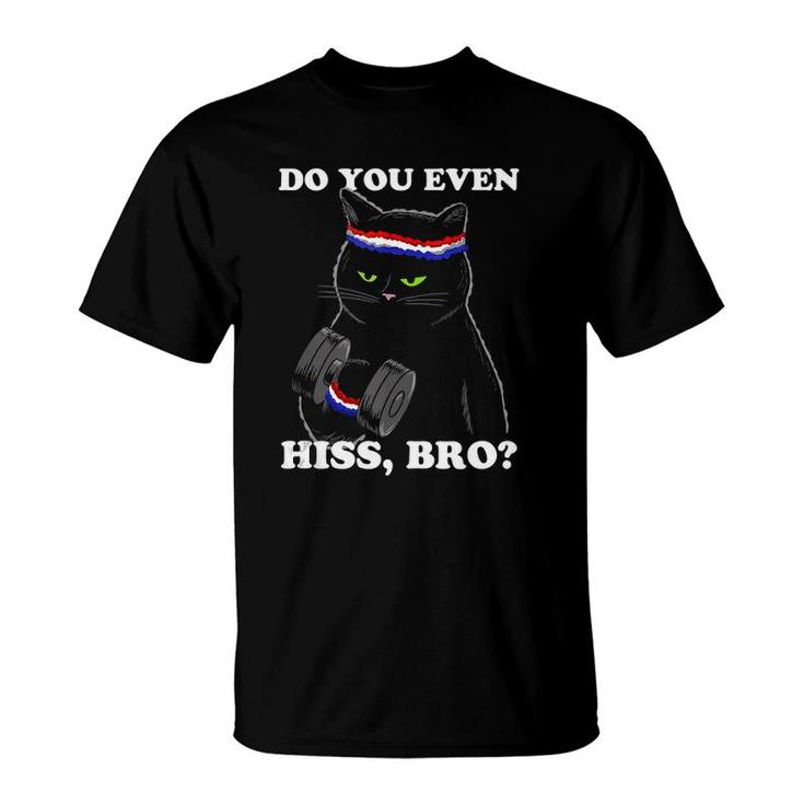 Do You Even Hiss Bro Funny Black Cat Lifting Weights Tank Top T-Shirt