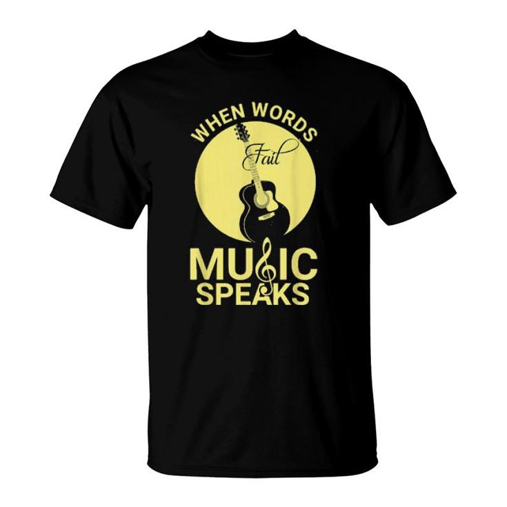 Funny Accoustic Guitar Player Guitarists  T-Shirt