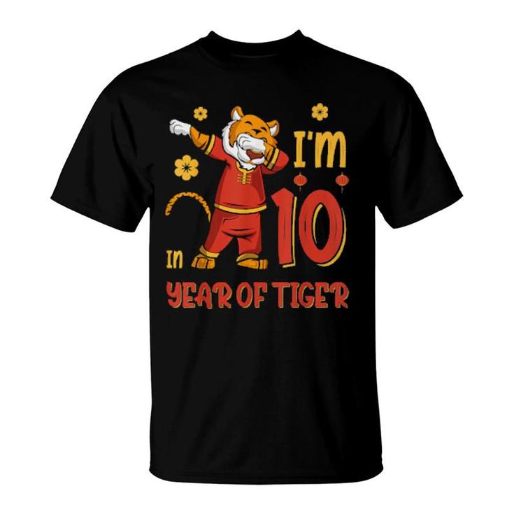 I'm 10 In Year Of The Tiger Chinese New Year Birthday 2022  T-Shirt
