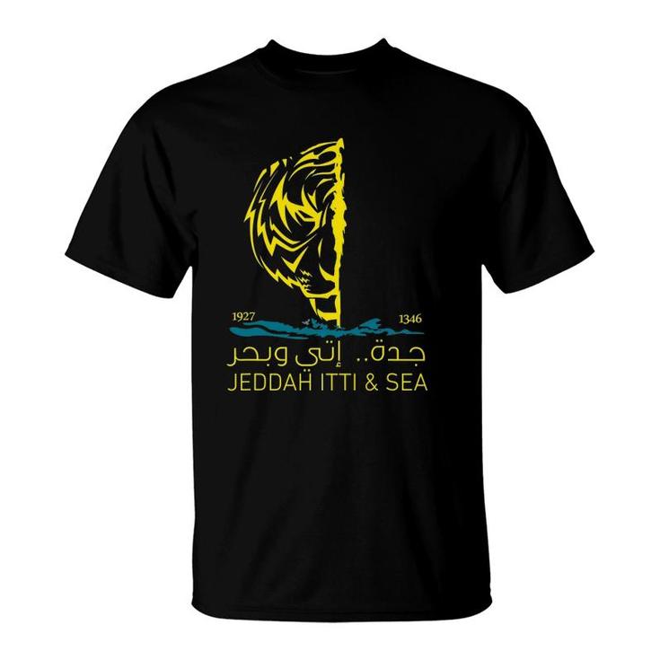 Jeddah Itti & Sea Al Ittihad Club T-Shirt