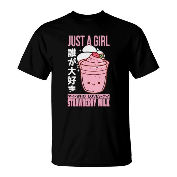 Just A Girl Who Loves Strawberry Milk Shake Carton Kawaii  T-Shirt