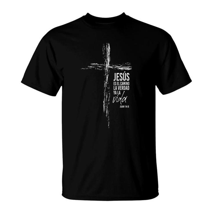 Regalos Cristianos Versos Biblicos Christian Gifts Spanish T-Shirt