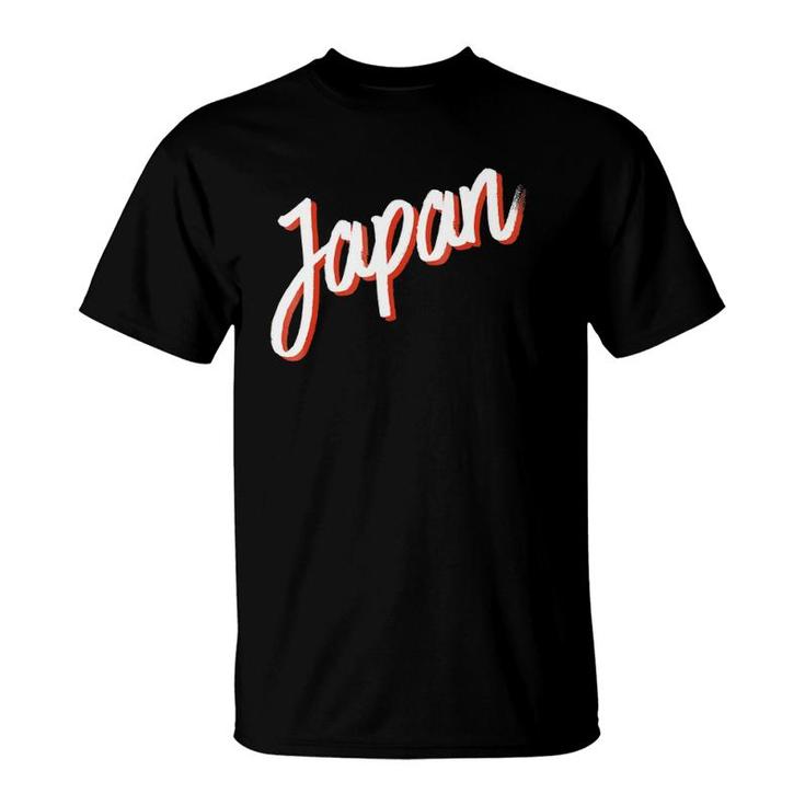 Trendy Japan  For Men Women & Children T-Shirt