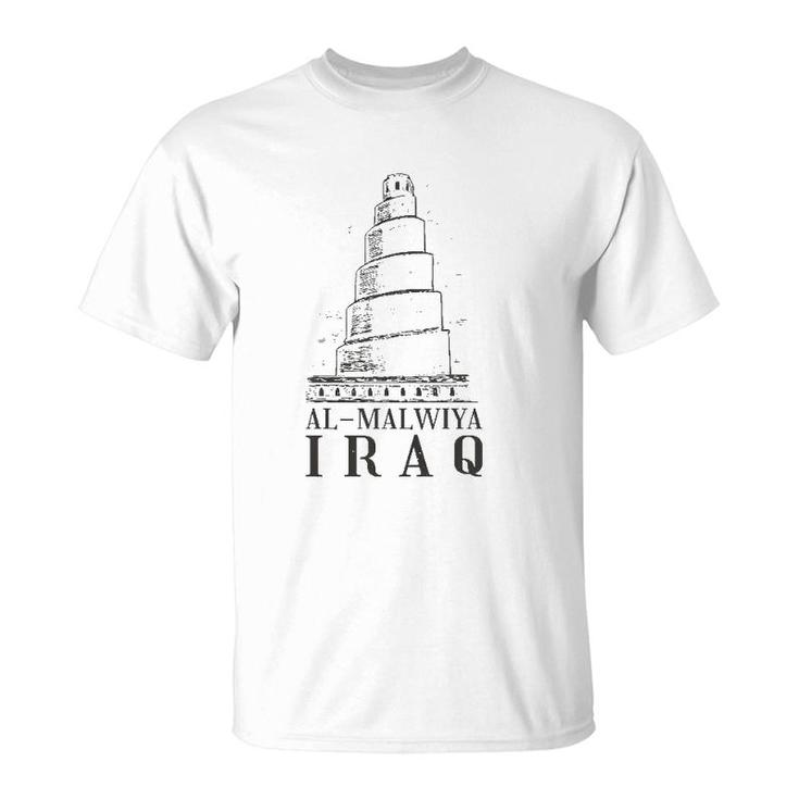 Al Malwiya Iraq Mosque Vacation Souvenir T-Shirt