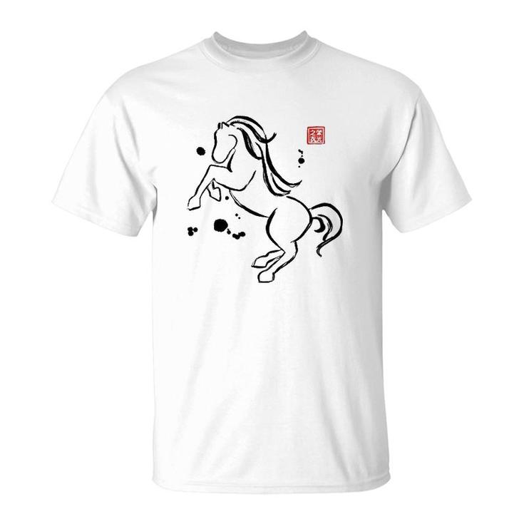 Chinese Zodiac Horse Equine Sumi-E Tee Design T-Shirt