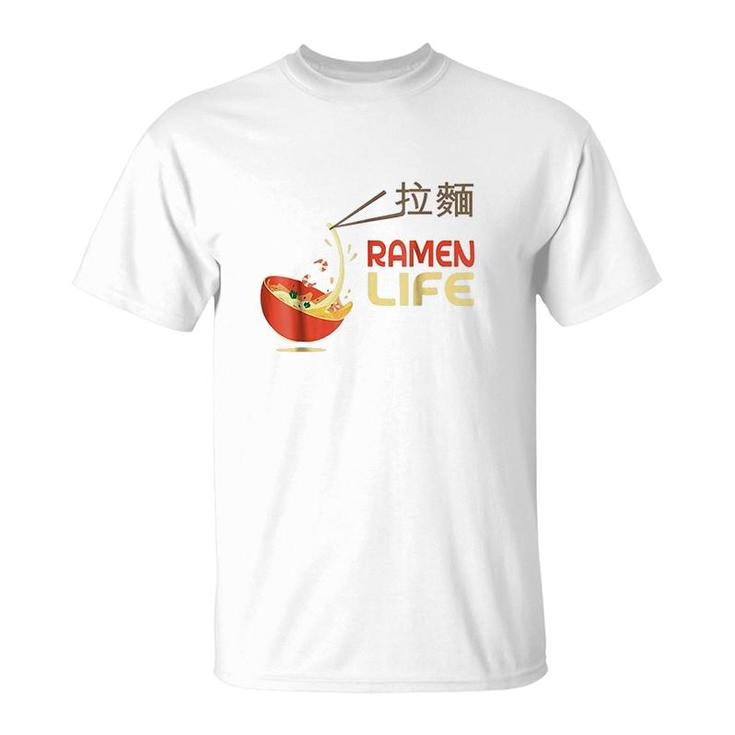 Cute Ramen Life T-Shirt