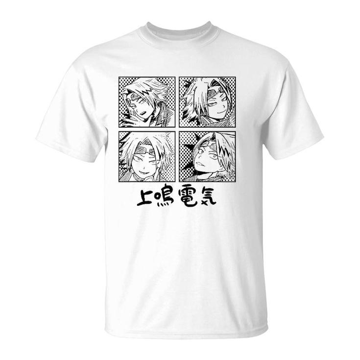 Denki My Academia Manga-Kaminari T-Shirt