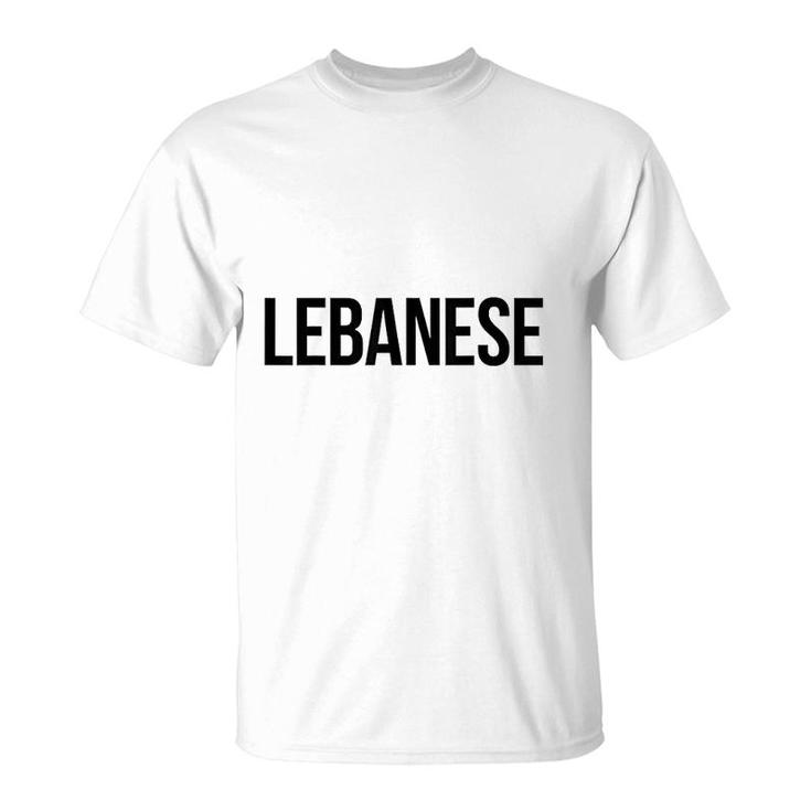 Lebanese Lesbian T-Shirt