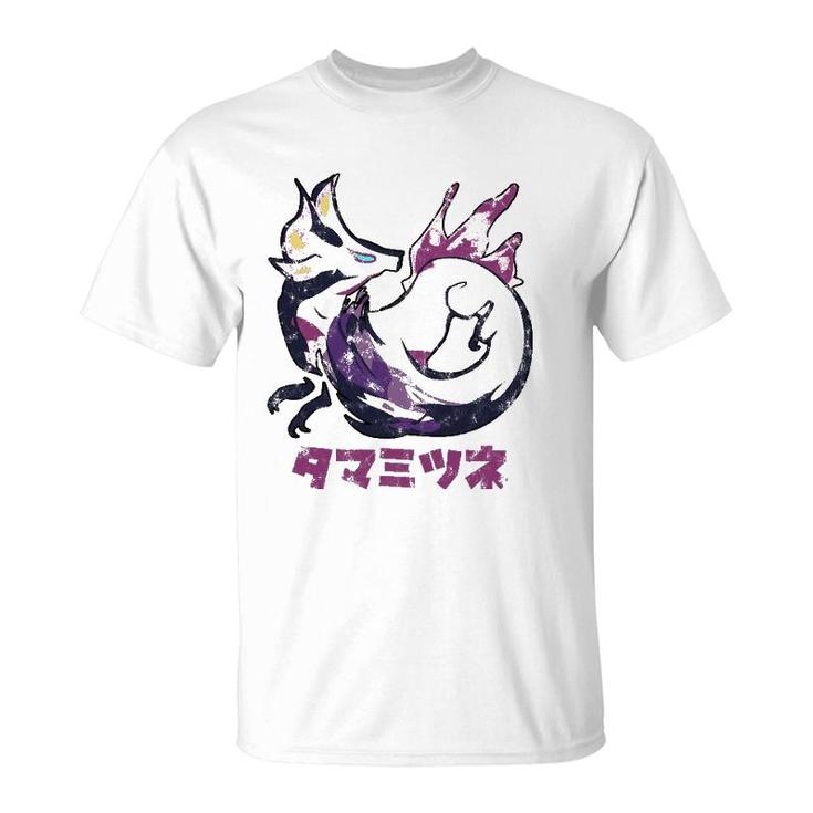 Monsters Hunters Rise Mizutsune Kanjis Icon T-Shirt