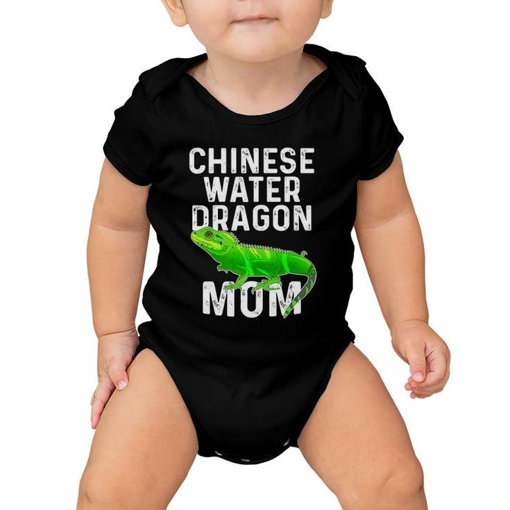 Cute Chinese Water Dragon Mom Lizard Lover Reptile Gift Baby Onesie