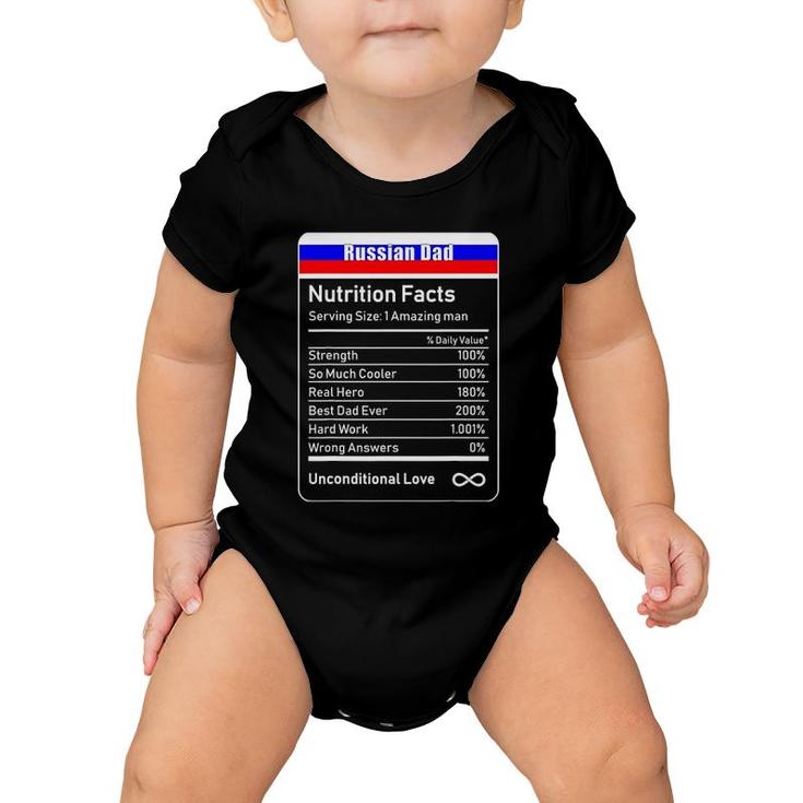Russian Dad Nutrition Facts Fathers Day Gift Baby Onesie