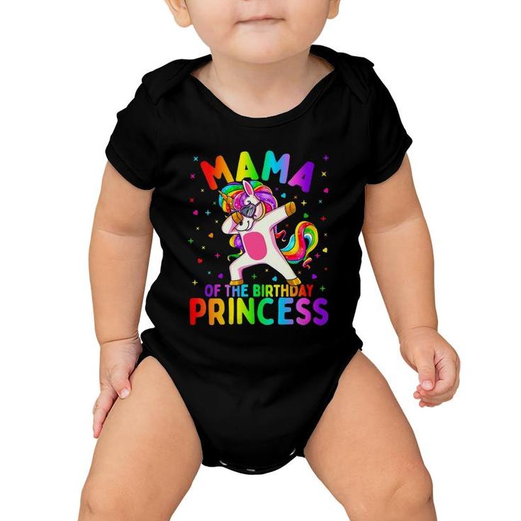 Womens Mama Of The Birthday Princess Girl Dabbing Unicorn Mom V-Neck Baby Onesie